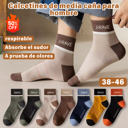 🧦【10 pares】Calcetines deportivos transpirables, antiolores y absorbentes del sudor para hombre