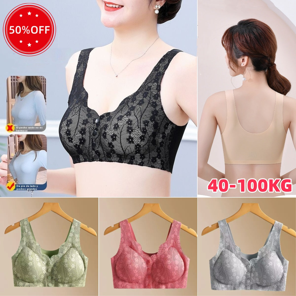 💖💖😍😍【49% de descuento】【Paquete de 2】Sujetador sin aros para mujer, cierre frontal ❤️【40-100 kg】
