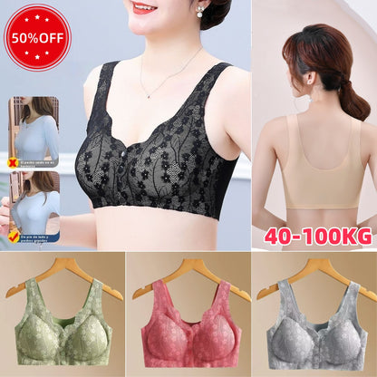 💖💖😍😍【49% de descuento】【Paquete de 2】Sujetador sin aros para mujer, cierre frontal ❤️【40-100 kg】