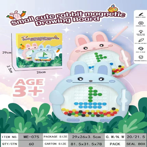 【Compra 1, llévate 1 gratis】Tablero de dibujo magnético para niños