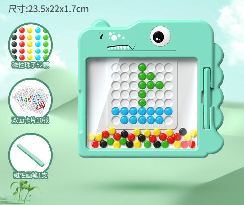 【Compra 1, llévate 1 gratis】Tablero de dibujo magnético para niños