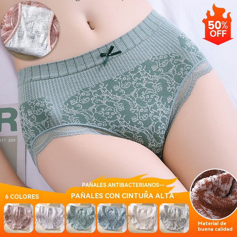 🎁✨【Últimos 3 días, compra 4 y llévate 4 gratis】Bragas de mujer de talle alto, antibacterianas y populares