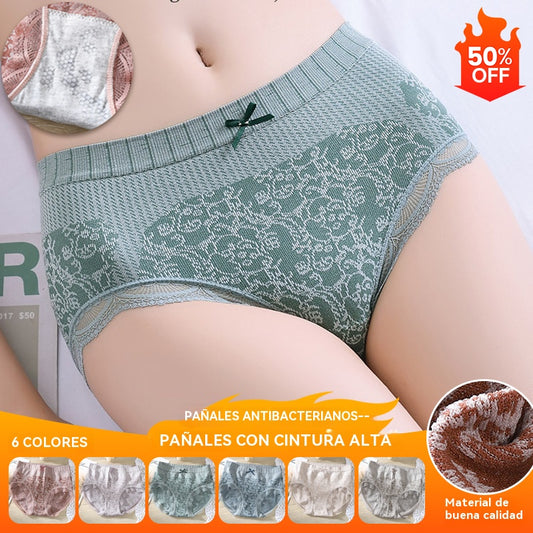 🎁✨【Últimos 3 días, compra 4 y llévate 4 gratis】Bragas de mujer de talle alto, antibacterianas y populares