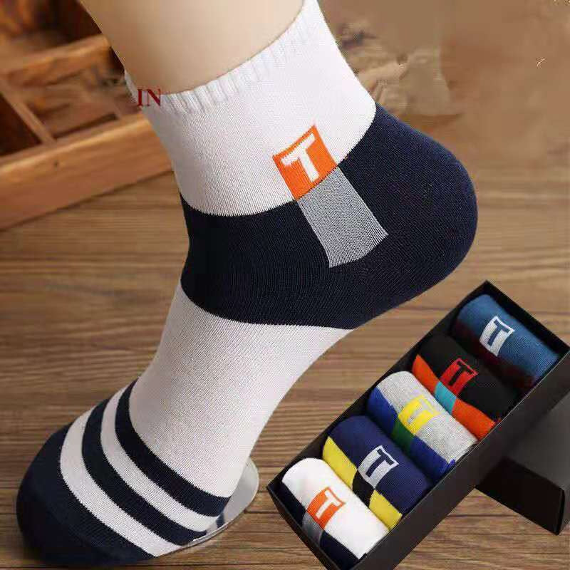 🧦【10 pares】Calcetines deportivos transpirables, antiolores y absorbentes del sudor para hombre